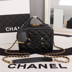 Chanel Cosmetic Bags